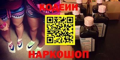 первитин Кохма