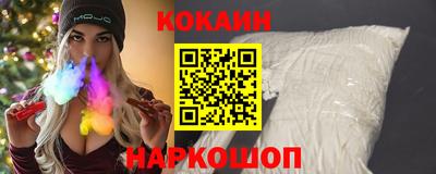 первитин Кохма