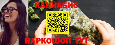 первитин Кохма