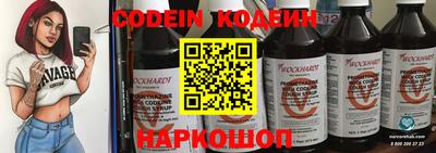 первитин Кохма